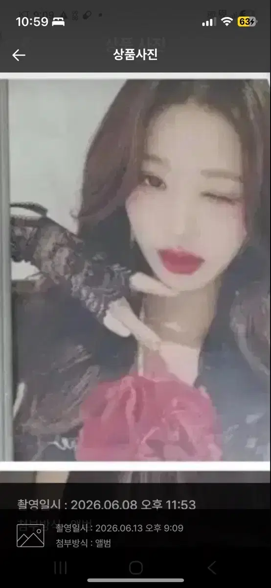 thumbnail-5